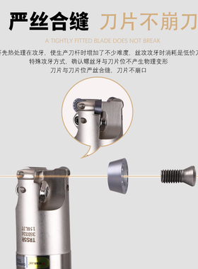 数控铣刀杆抗震加硬R5刀片10T3圆刀头CNC数控加工中心刀具5R刀杆