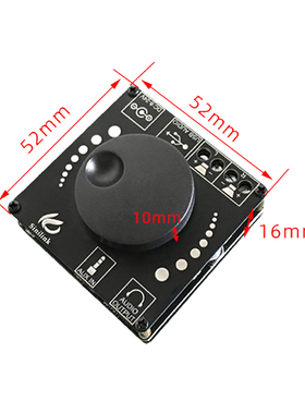 XY-AP15H大功率数字功放模块10W/15W/20W立体声蓝牙功放板12V/24V