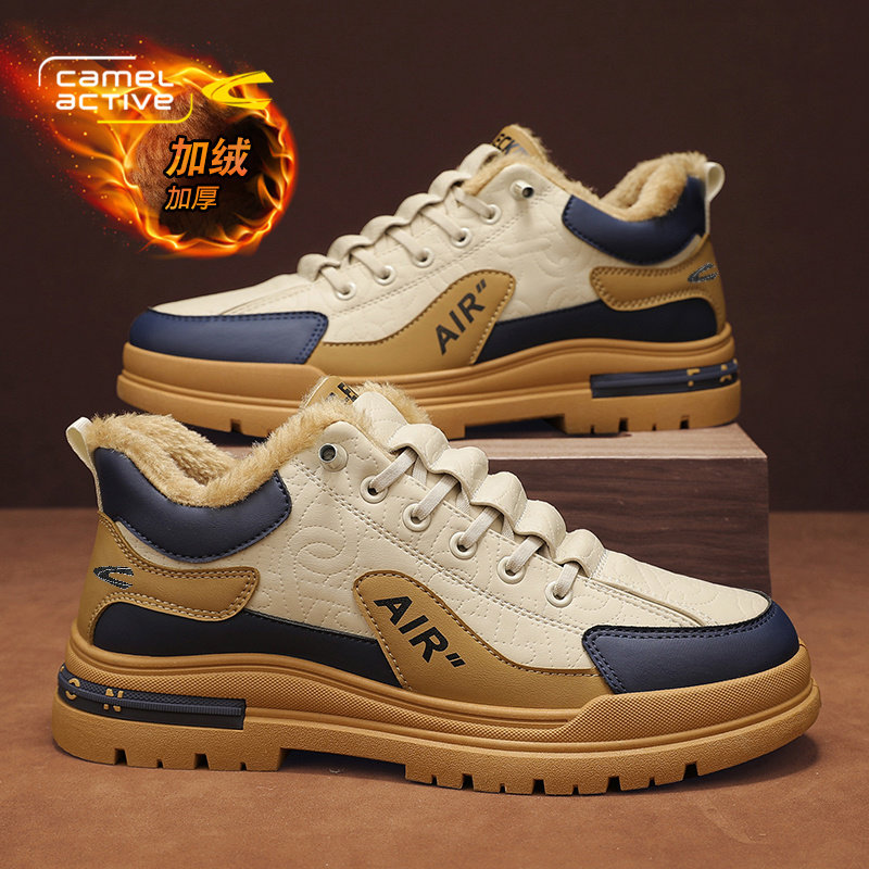 骆驼动感男鞋板鞋2026新款冬季加绒保暖棉鞋运动帕拉鞋休闲工装靴,淘宝优惠券,粉丝福利购,淘宝优惠卷