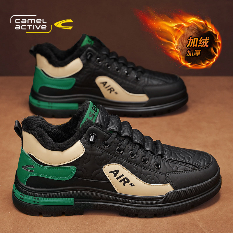 骆驼动感男鞋板鞋2026新款冬季加绒保暖棉鞋运动帕拉鞋休闲工装靴,淘宝优惠券,粉丝福利购,淘宝优惠卷