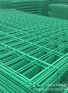 现货果园围栏网水库鱼塘养殖圈地隔离围网高速公路双边丝护栏网