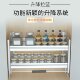 SN hanging cabinet pull basket kitchen cabinet up and down elevator storage seasoning basket pull-down aluminum alloy storage rack hanging blue