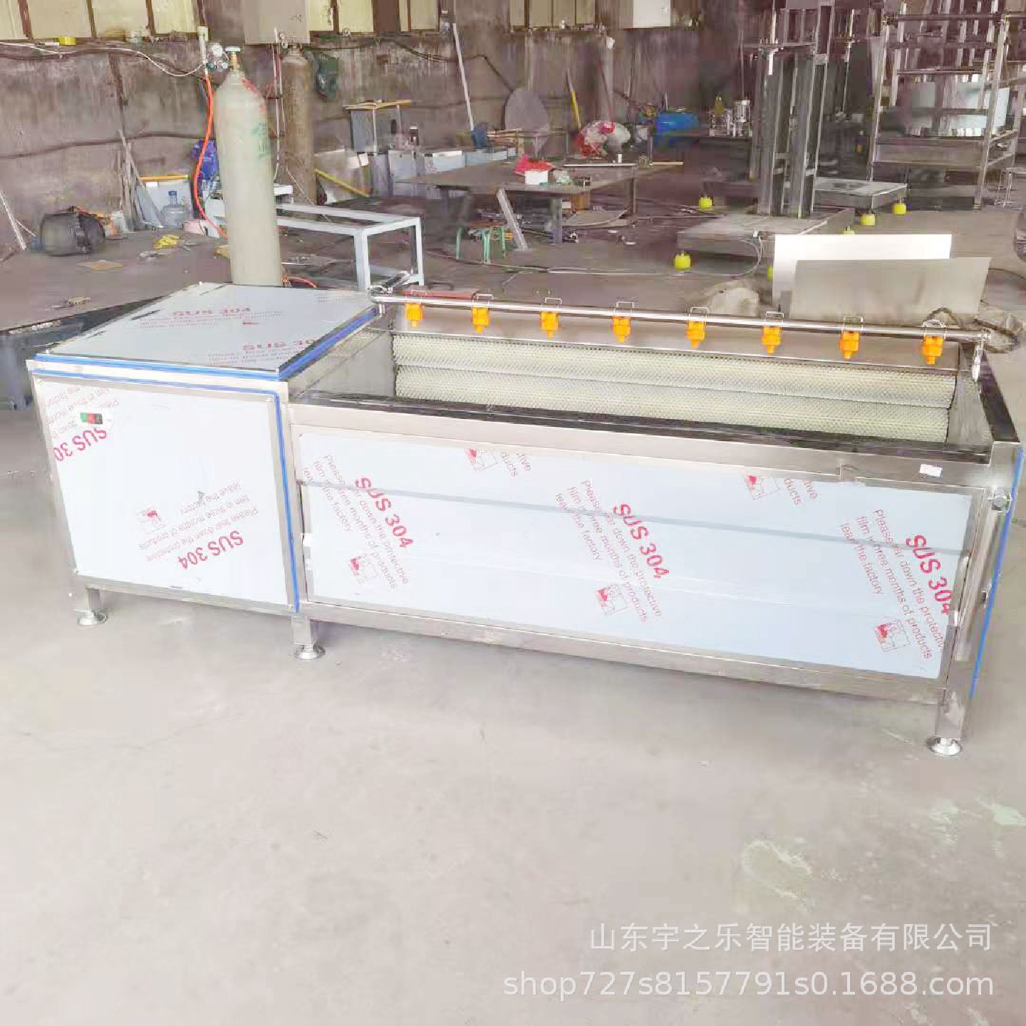 Wool roller cleaning machine Lotus root potato peeling and cleaning equipment Root vegetable processing wool roller cleaning machine
