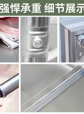 304加厚不锈钢工作台切菜桌子商用操作台厨房长方形打荷案板