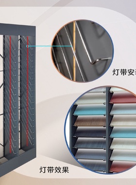 厂家直销板式色板架衣柜橱柜门板铝扣板架立式展架板材柜体色板柜