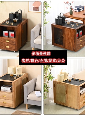 my北欧风胡桃木实木茶水柜烧水壶一体茶台小茶桌家用沙发边柜茶几