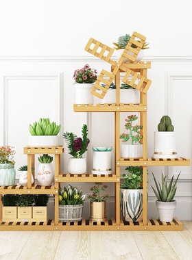 实木客厅花架子花盆架阳台多层落地式装饰绿萝多肉室内收纳置物架