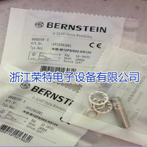 全新正品伯恩斯坦接近开关KIN-T30CPS/015-KL2质保2年 - 图1