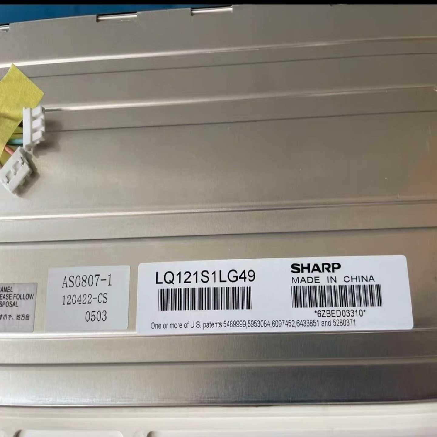 LQ121S1LG49/41/42/44/45/51/询价 - 图0