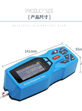 邦亿手持式表面粗糙度测量仪TR200光洁度仪轴承圆弧检测仪