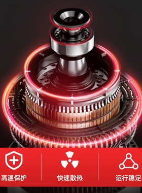 芝浦水泥砂浆混凝土收光机手提式多功能墙面抹光机抹墙机粉墙神器