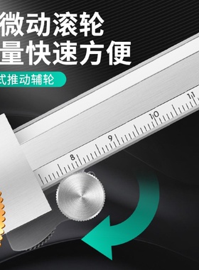 双向带表卡尺0-150200300mm高精度表盘式高精度防震游标卡尺