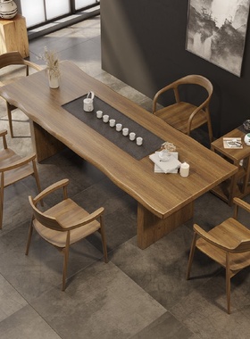 实木茶桌茶盘一体泡茶桌椅组合现代简约家用办公室功夫大板茶台桌