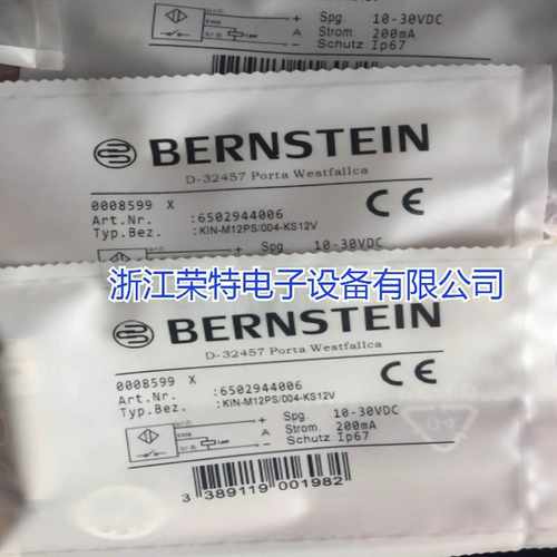 全新正品伯恩斯坦接近开关KIN-T30CPS/015-KL2质保2年 - 图2