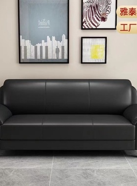 欧式沙发新款小户型直排耐用商铺办公室头层现货猫爪客厅包邮直发