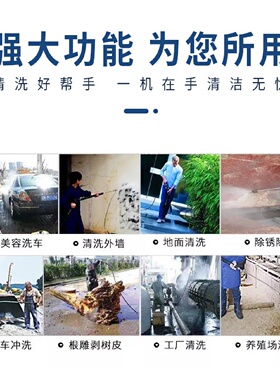 施展商用汽柴油洗车机超高压动力清洗机188手电启动刷车泵水枪
