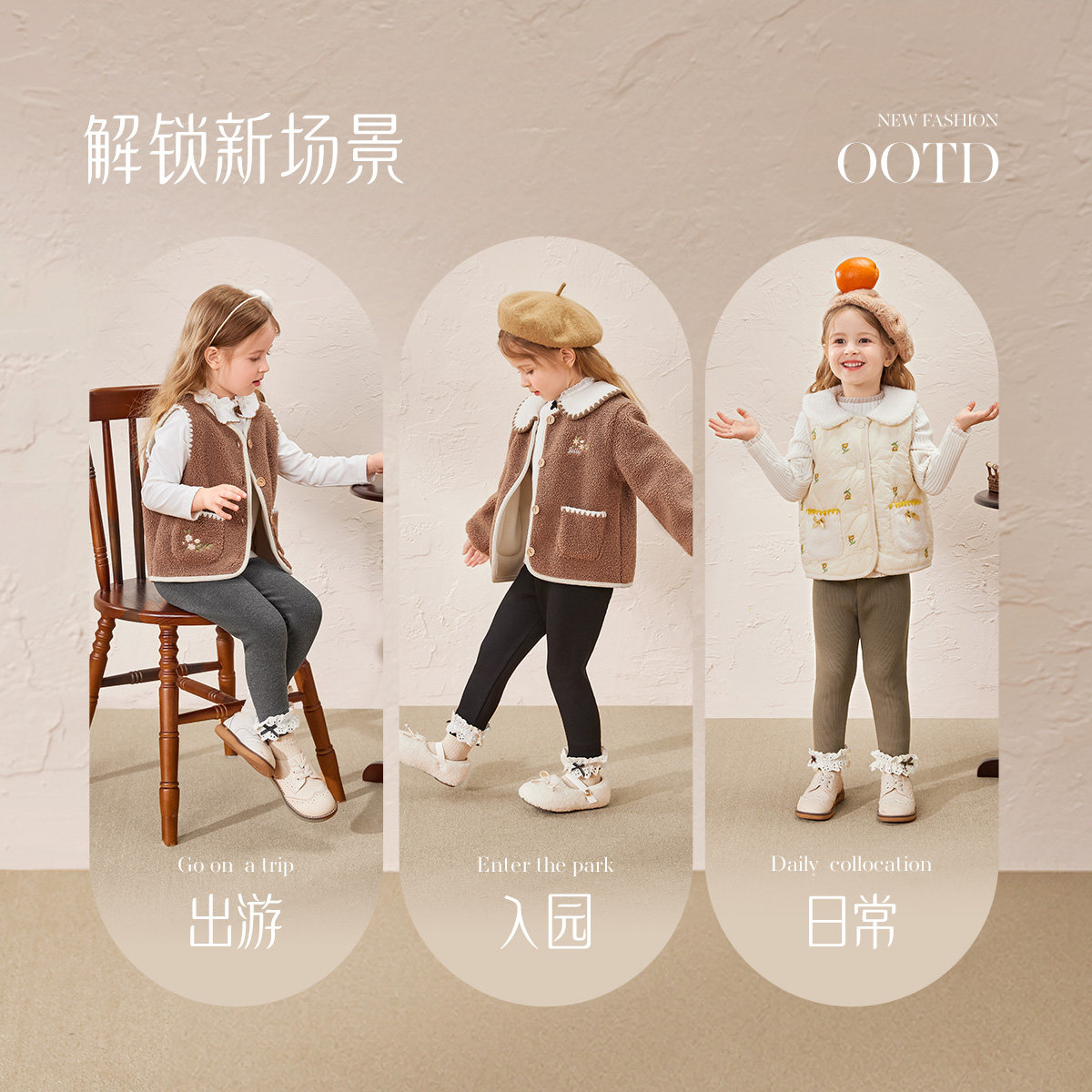 [抗菌远红外]女童打底裤儿童秋冬加绒灰色休闲黑色长裤裤子女宝宝,淘宝优惠券,粉丝福利购,淘宝优惠卷