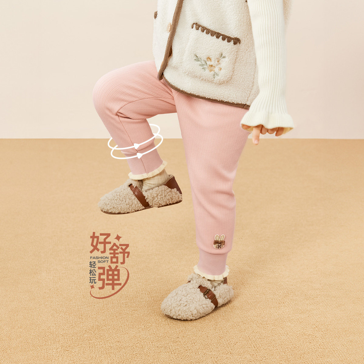 [抗菌远红外]女童打底裤宝宝加绒保暖束脚裤小童洋气儿童秋冬裤子,淘宝优惠券,粉丝福利购,淘宝优惠卷