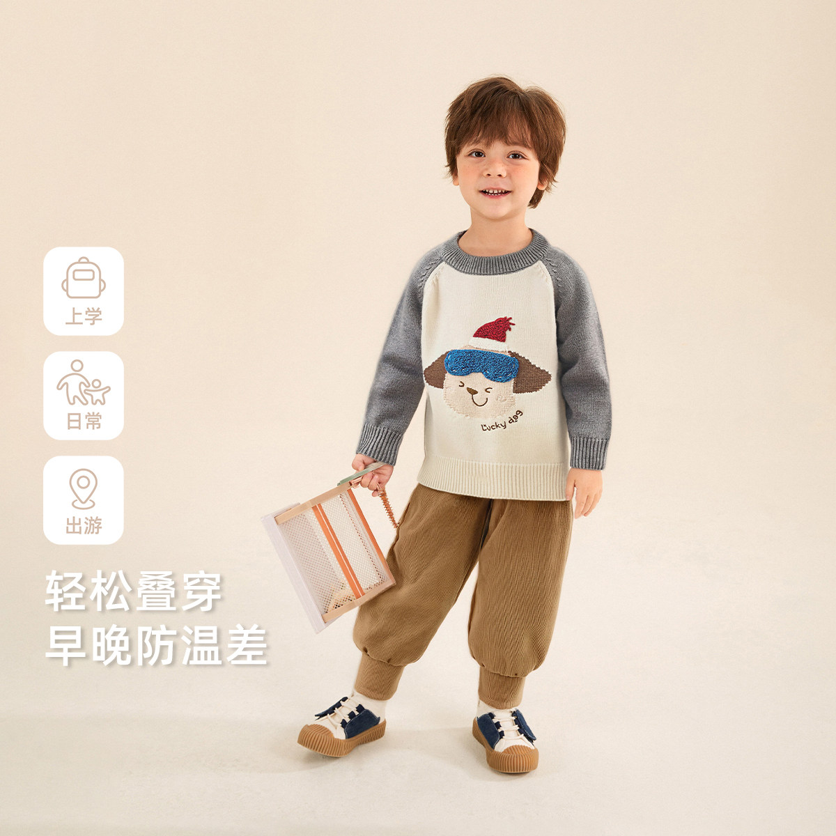 男童加厚毛衣冬季宝宝冬装打底衫小童保暖上衣秋冬儿童冬款针织衫,淘宝优惠券,粉丝福利购,淘宝优惠卷