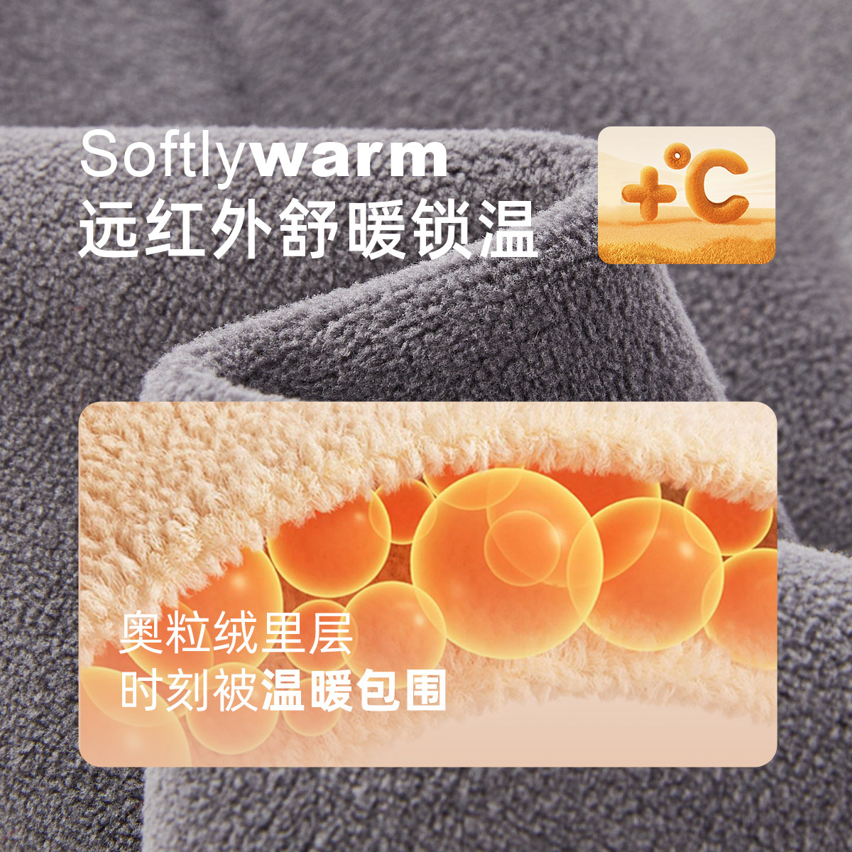 [抗菌远红外]女童外穿打底裤宝宝休闲冬装女小童加绒儿童秋冬裤子,淘宝优惠券,粉丝福利购,淘宝优惠卷