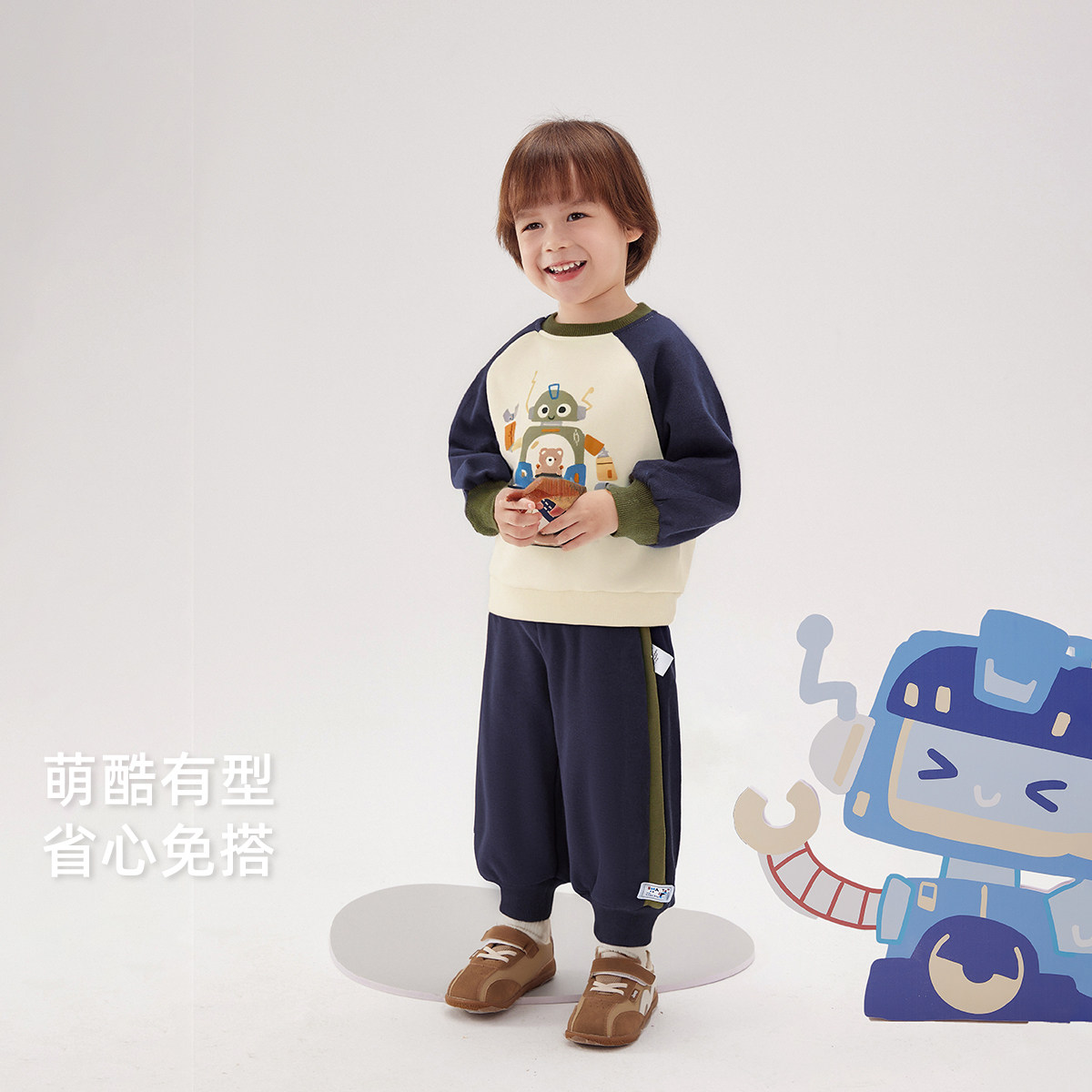 [7A抑菌]男童两件套春季儿童时尚帅气衣服中小童分体套装卫衣裤子,淘宝优惠券,粉丝福利购,淘宝优惠卷