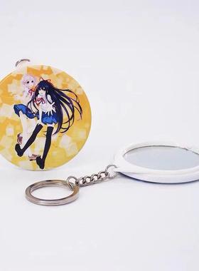 马口铁镜子钥匙扣材料马口铁镜子钥匙链挂件空白耗材100套