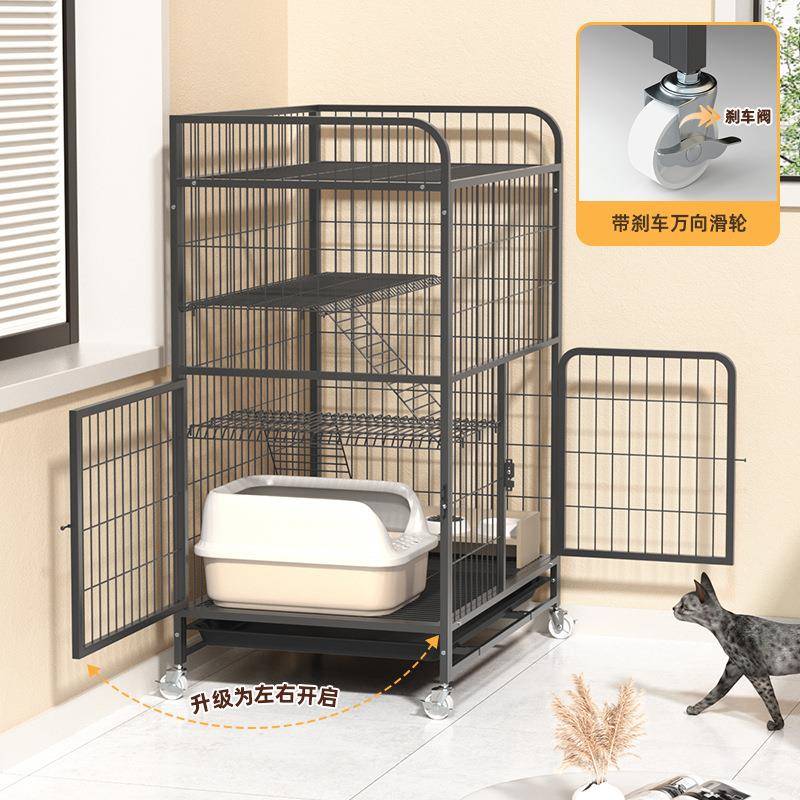 猫笼子猫别墅超大自由空间猫笼三层家用猫屋猫房子猫柜猫窝猫爬架 - 图1