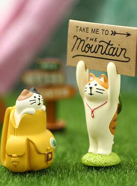 Dcole旅猫踏青登山三猫猫咪摆拍道具树脂工艺品摆件
