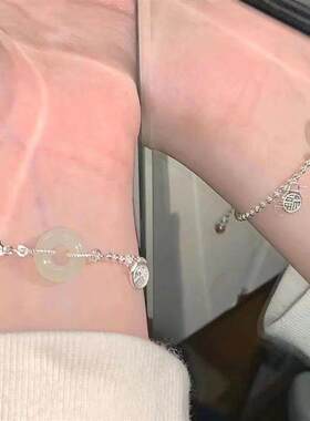 新中式清冷平安扣手链女2023新款小众轻奢简约百搭精致闺蜜手饰