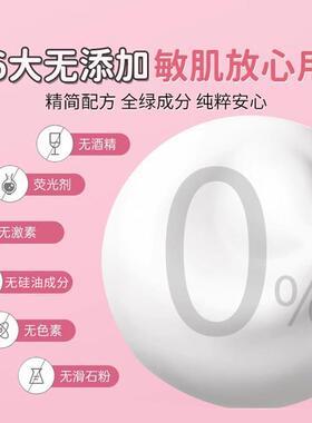 儿童专用指缘油甲缘护甲油改善倒刺营养液手指去护理油营养笔甲床