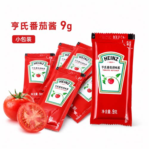 亨氏番茄调味酱9g酱小包家用番茄沙司小包装薯条汉堡炸鸡披萨 - 图3