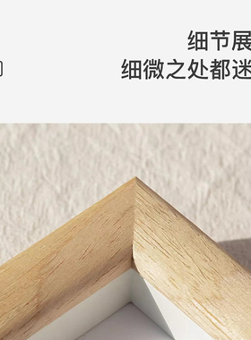 能量等级表字画摆件办公室桌面