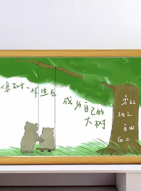 像树一样生长励志摆件送孩子