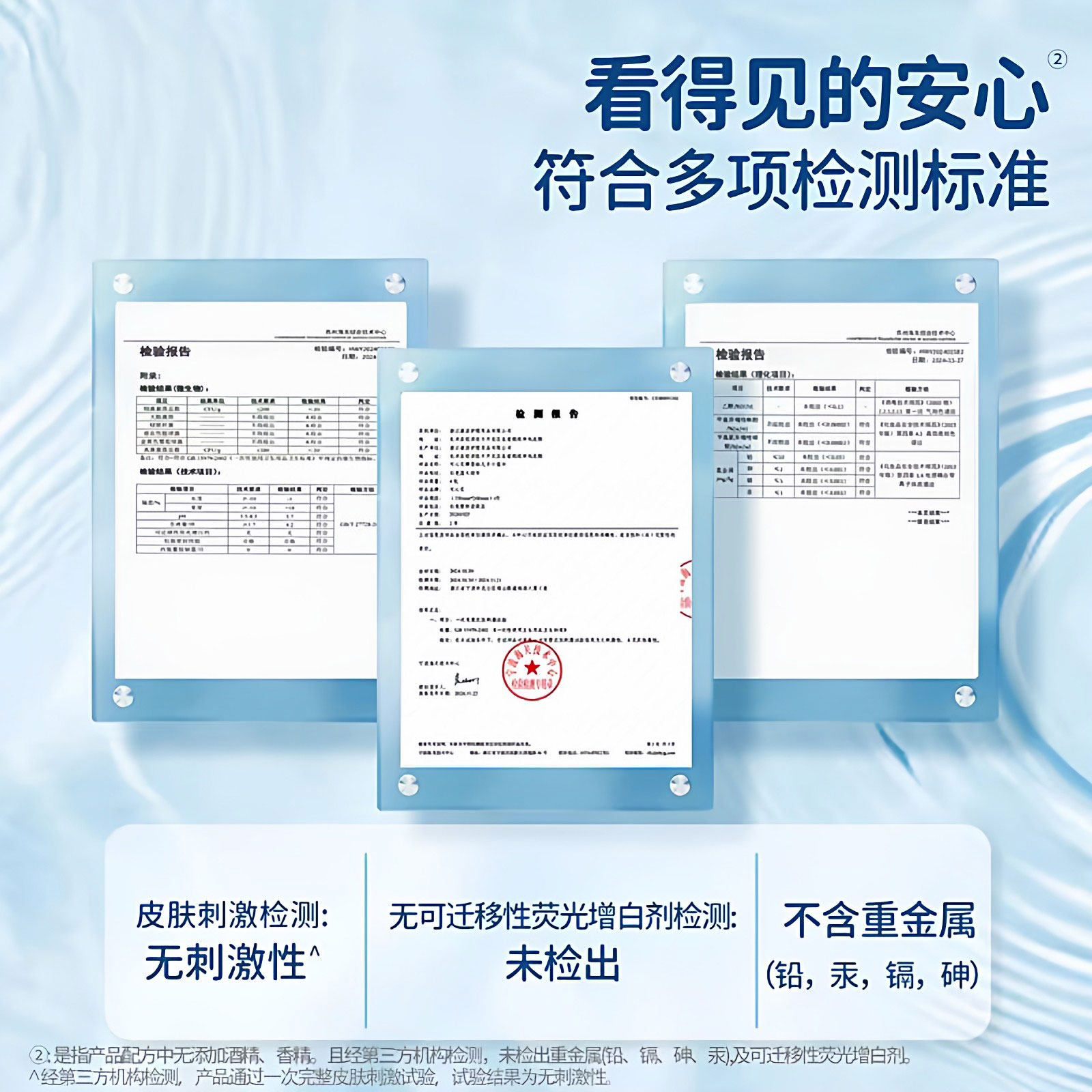 土拨鼠迷你湿巾便携装随身小包独立包装婴幼儿童手口屁专用湿纸巾,淘宝优惠券,粉丝福利购,淘宝优惠卷