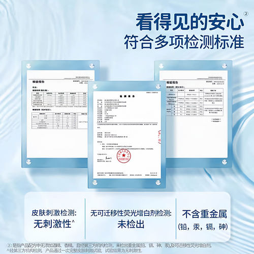 迷你湿巾便携装随身小包独立包装婴幼儿童手口屁专用湿纸巾超值装 - 图3