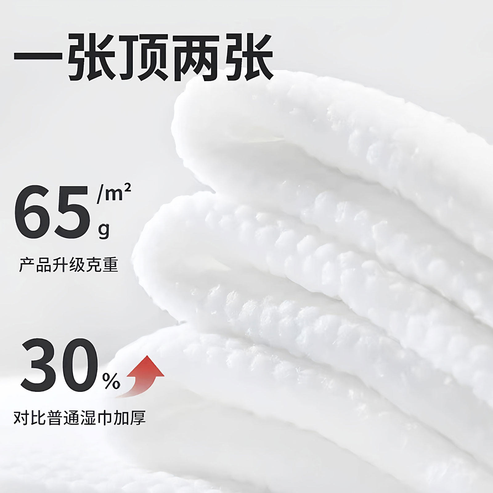 80抽婴儿湿巾纸新生手口专用屁宝宝儿童湿纸巾家用实惠超值装大包,淘宝优惠券,粉丝福利购,淘宝优惠卷