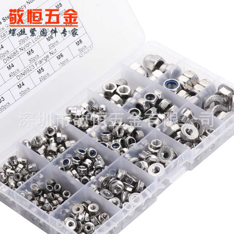 380pcs M3 M4 M5 M6 M8 不锈钢304尼龙法兰盖母螺母组合套装 - 图2