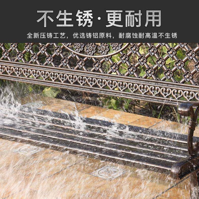 户外公园椅铸铝休闲长排大凳子广场长凳庭院花别墅小阳台室外长椅,淘宝优惠券,粉丝福利购,淘宝优惠卷