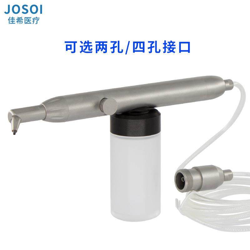 氧化铝喷砂枪洁牙机牙科气动喷沙枪口腔清洁烟渍茶渍美白牙齿器械,淘宝优惠券,粉丝福利购,淘宝优惠卷
