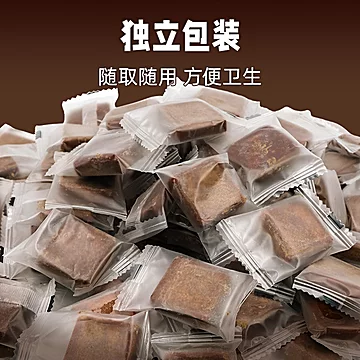 元然堂原味红糖块红糖姜茶[4元优惠券]-寻折猪