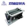 Laser marking rotating axis rotating fixture three-axis ring marking bracelet circumferential metal engraving intelligent engraving