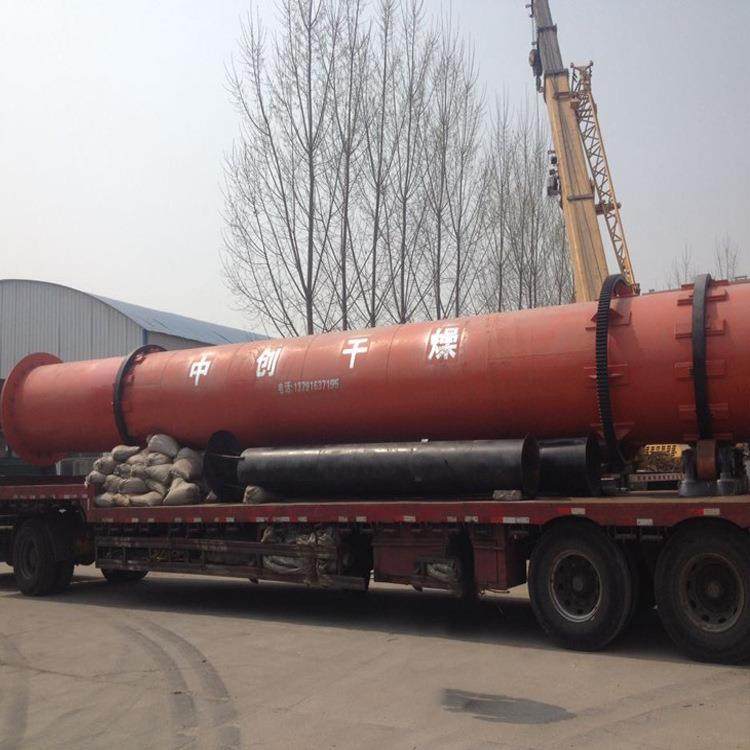 滚筒干燥机黑龙江江苏浙江安徽滚筒干燥机广西宁夏新疆港澳干燥机,淘宝优惠券,粉丝福利购,淘宝优惠卷