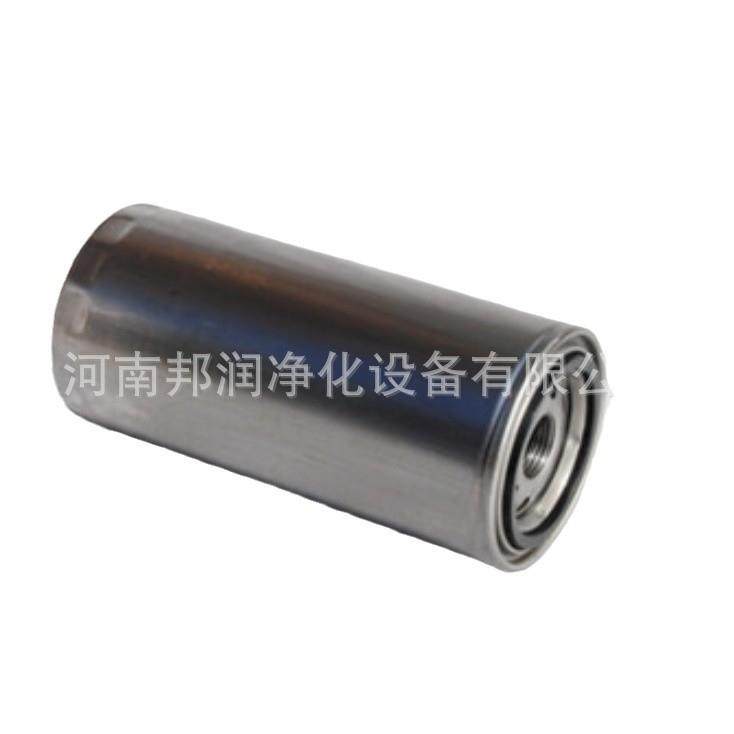 压缩机油过滤器比泽尔压缩机内置滤芯比泽尔螺杆机油滤62201-06,淘宝优惠券,粉丝福利购,淘宝优惠卷