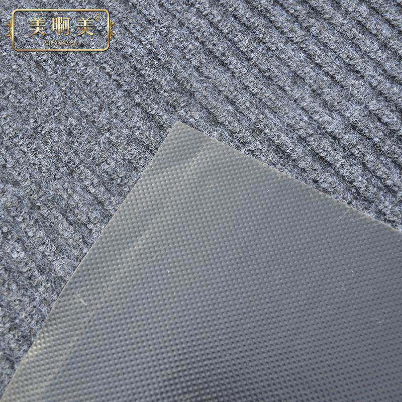 入户进门地毯商铺酒店写字楼商场门前大门口迎宾门垫地垫整卷整件,淘宝优惠券,粉丝福利购,淘宝优惠卷