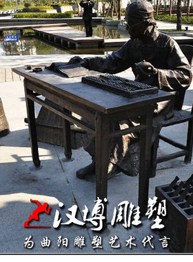 定做玻璃钢少女拉小提琴广场景观人物雕塑音乐人物雕像小品表演像