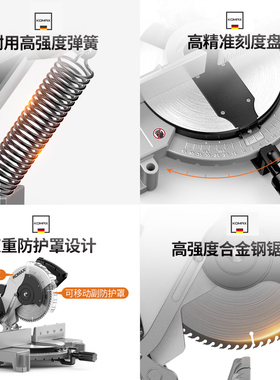 锯铝机45度角切割机高精度多功能小型铝材铝合金木材斜切锯切角机