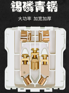 86型暗装墙壁开关插座面板电脑插座宽带网络线插座304不锈钢拉丝