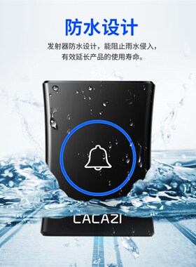 无线家用门铃交流远距离智能门铃一拖五遥控防水电铃老人呼叫器