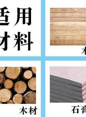 木工支罗钻深孔专用加长木工钻抽屉麻花钻头扩孔钻六角柄电钻转头