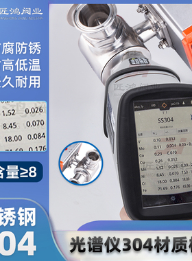 气动三通球阀快装T型L不锈钢卫生级卡箍304卡盘快速切换316执行器